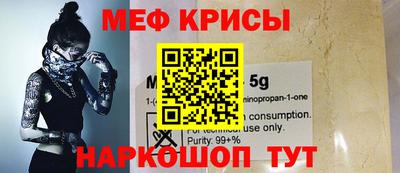 эйфоретик Конаково