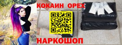 прущая мука Коммунар