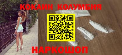 прущая мука Коммунар