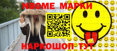 прущая мука Коммунар