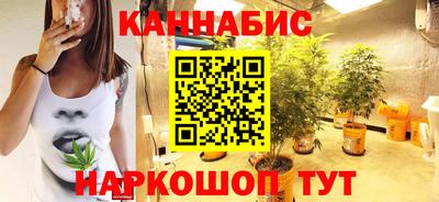 эйфоретик Конаково