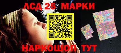 эйфоретик Конаково