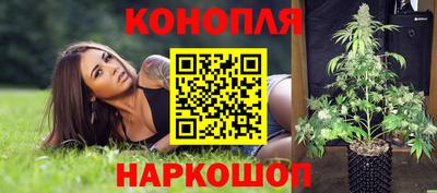 метадон Комсомольск-на-Амуре