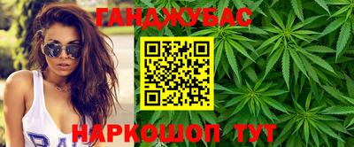 прущая мука Коммунар