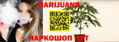 эйфоретик Конаково
