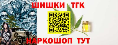 прущая мука Коммунар