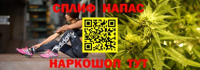 прущая мука Коммунар