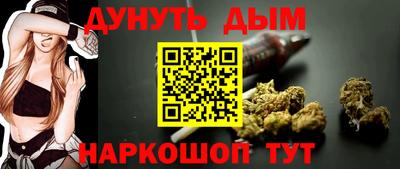эйфоретик Конаково
