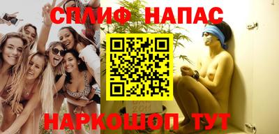 эйфоретик Конаково