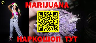 прущая мука Коммунар