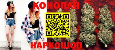 эйфоретик Конаково