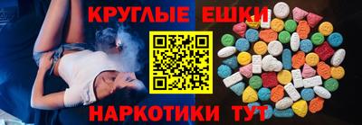 прущая мука Коммунар