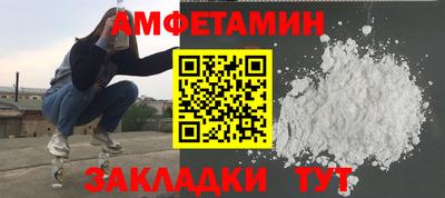 прущая мука Коммунар