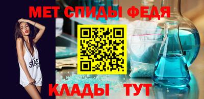 эйфоретик Конаково