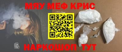 эйфоретик Конаково