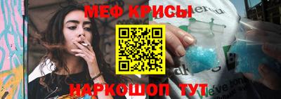 эйфоретик Конаково