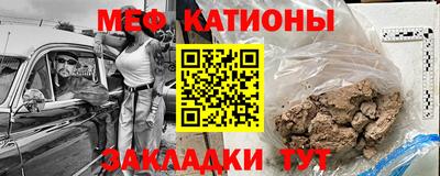 прущая мука Коммунар